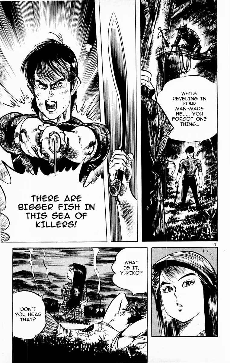 Page 20 Chapter 88 Jesus