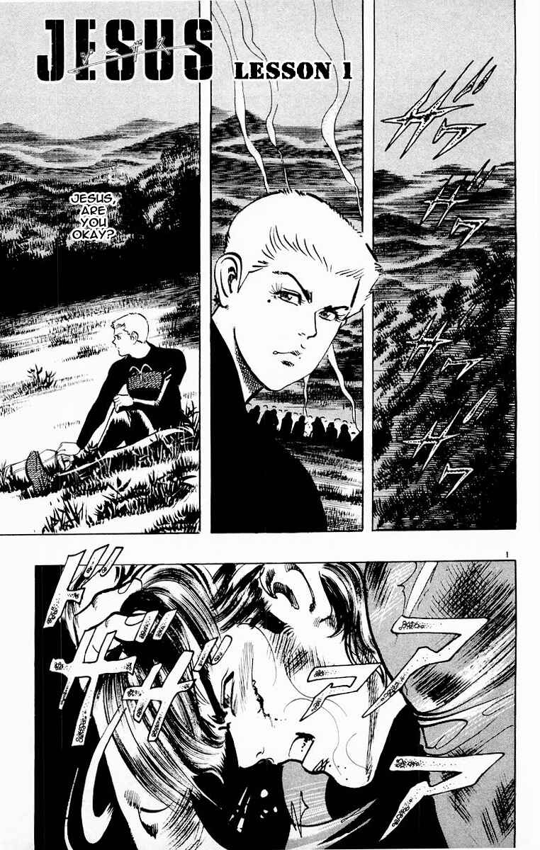 Page 4 Chapter 88 Jesus
