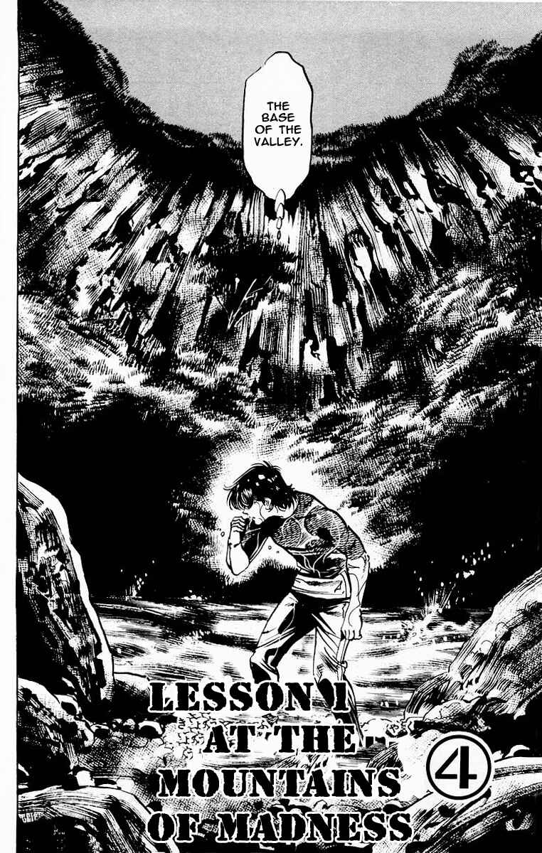 Page 5 Chapter 88 Jesus