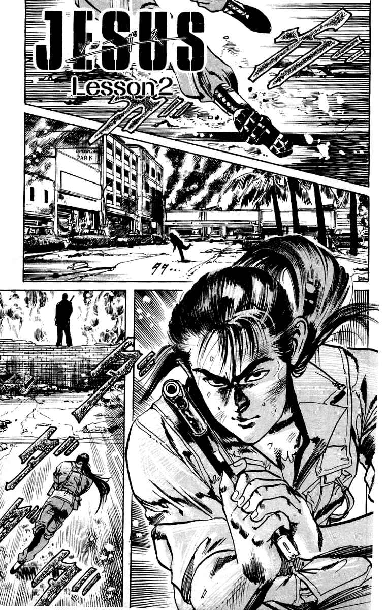 Page 1 Chapter 20 Jesus