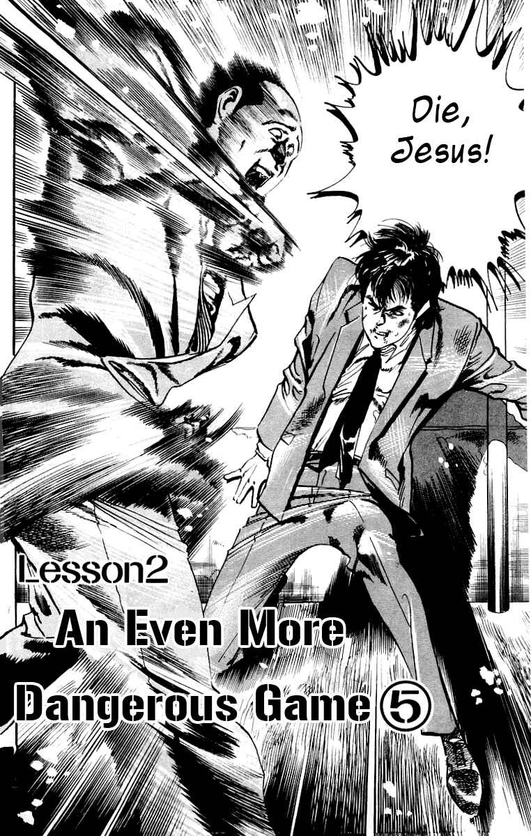 Page 4 Chapter 20 Jesus