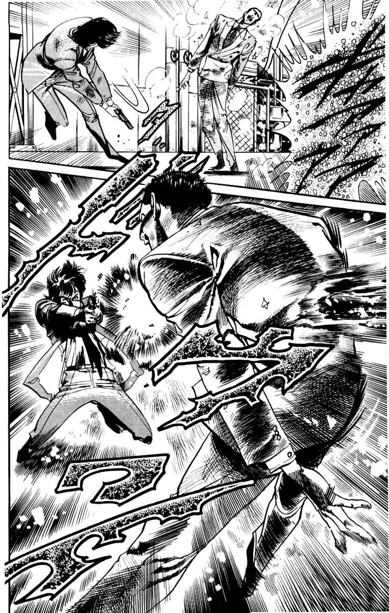 Page 8 Chapter 20 Jesus