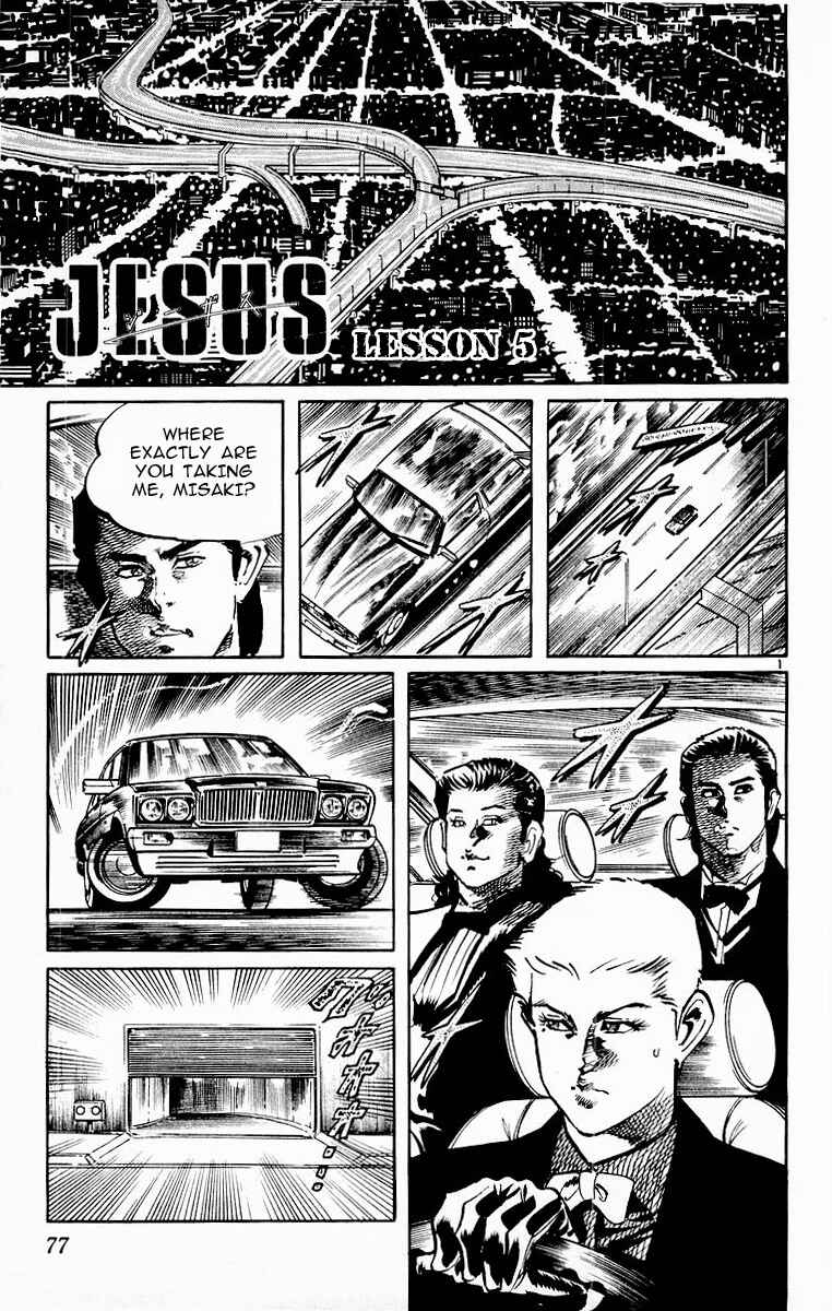 Page 1 Chapter 92 Jesus
