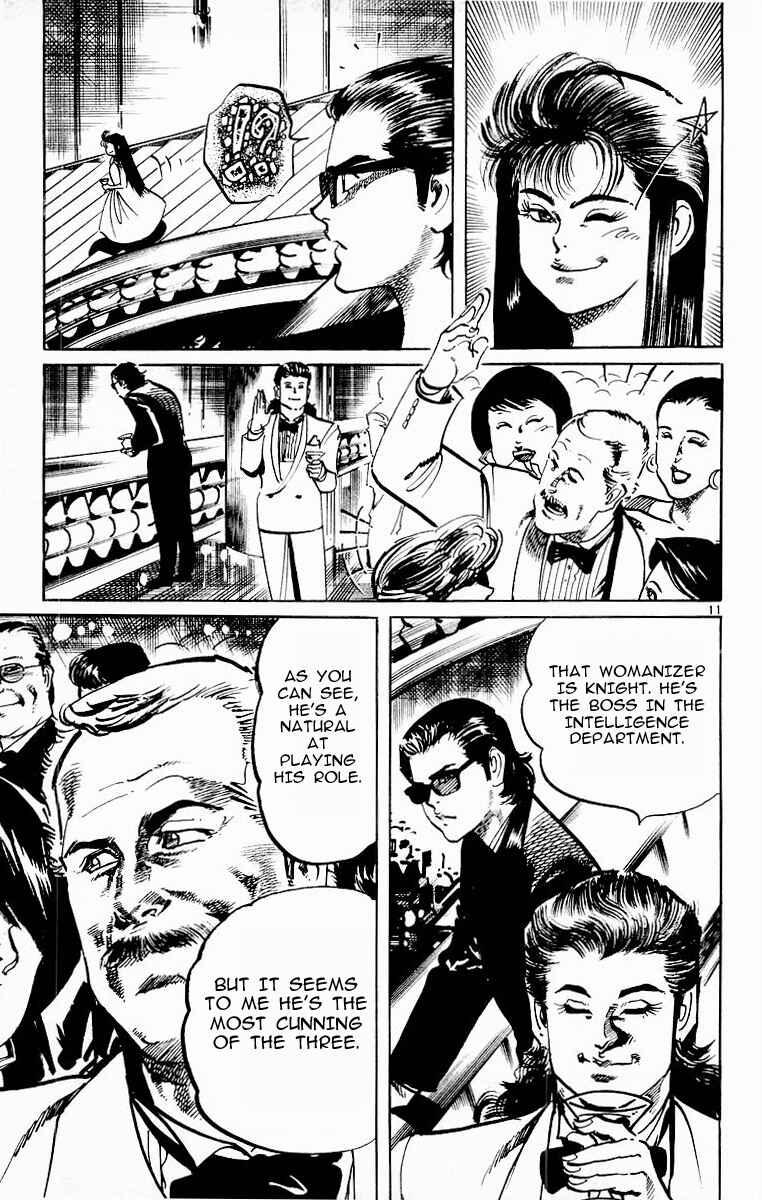 Page 11 Chapter 92 Jesus