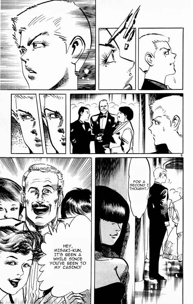 Page 9 Chapter 92 Jesus