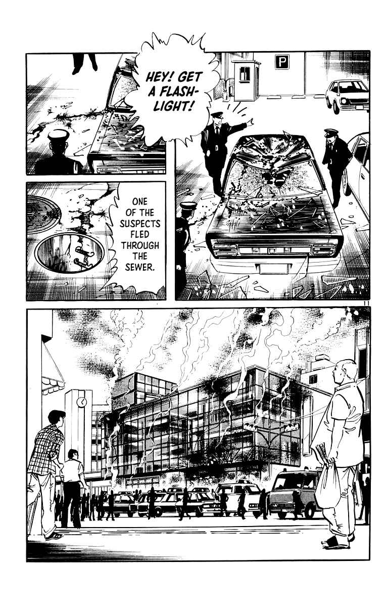 Page 12 Chapter 45 Jesus
