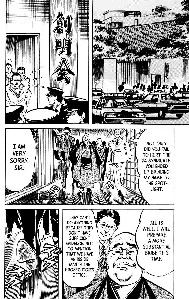 Page 13 Chapter 45 Jesus