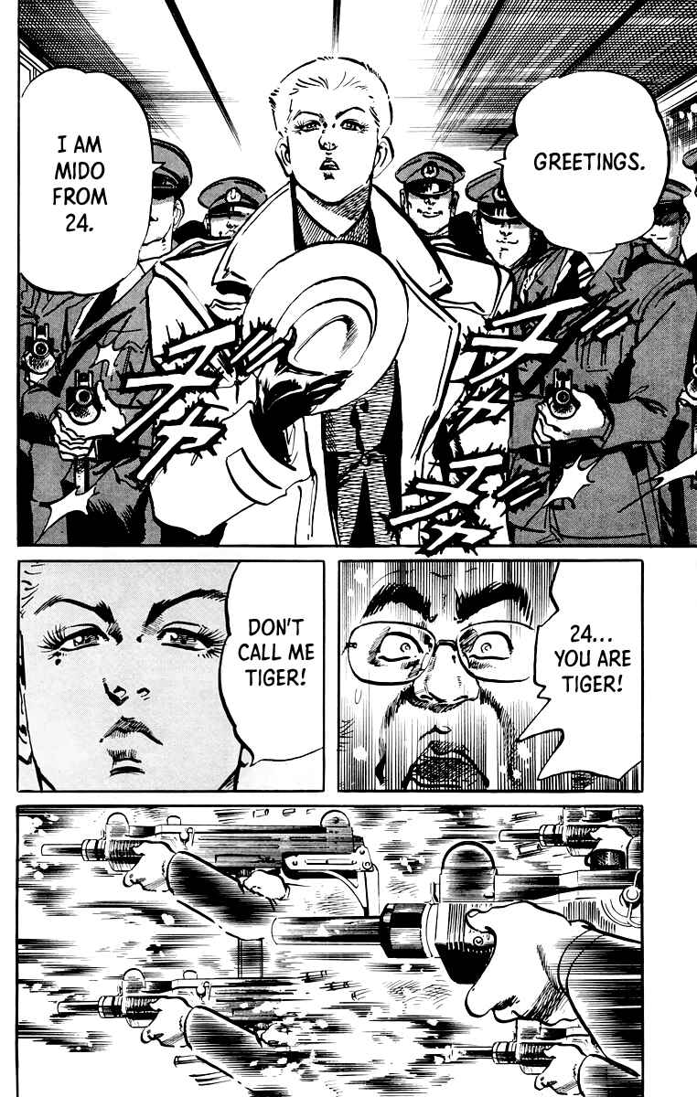 Page 15 Chapter 45 Jesus