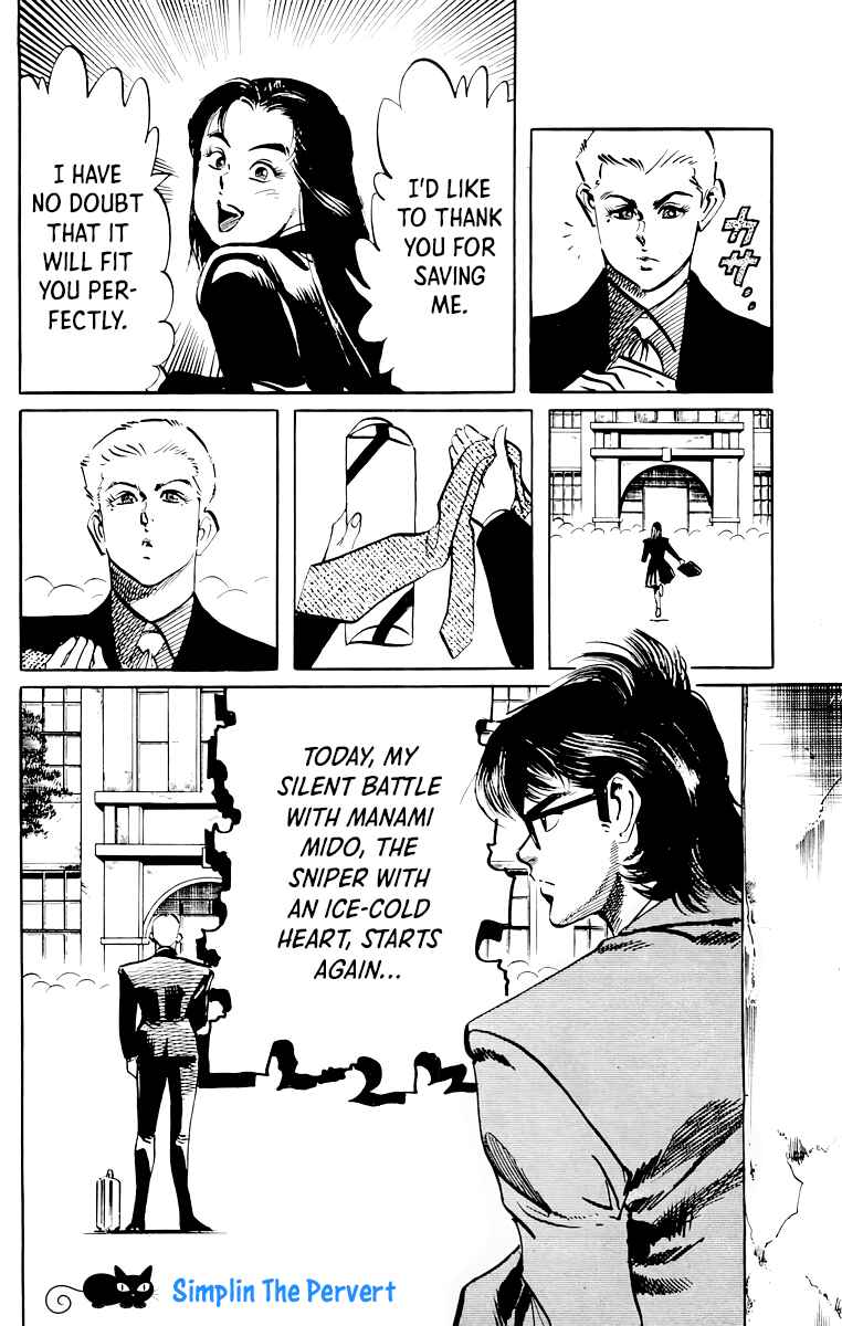 Page 19 Chapter 45 Jesus