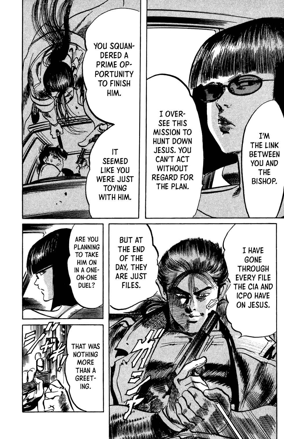 Page 11 Chapter 68 Jesus