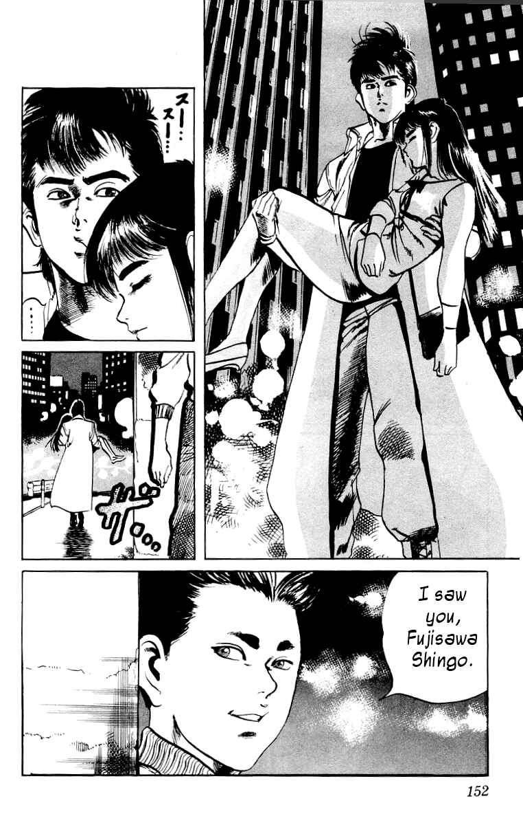 Page 18 Chapter 7 Jesus
