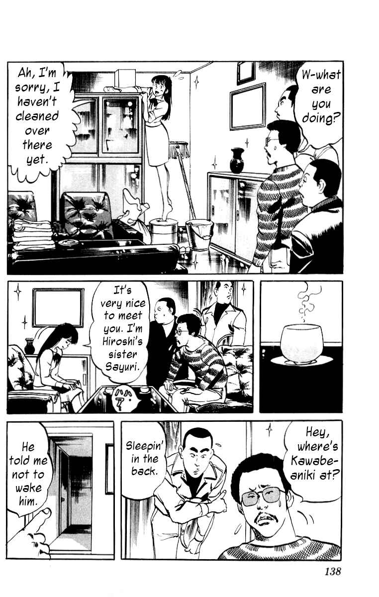 Page 4 Chapter 7 Jesus