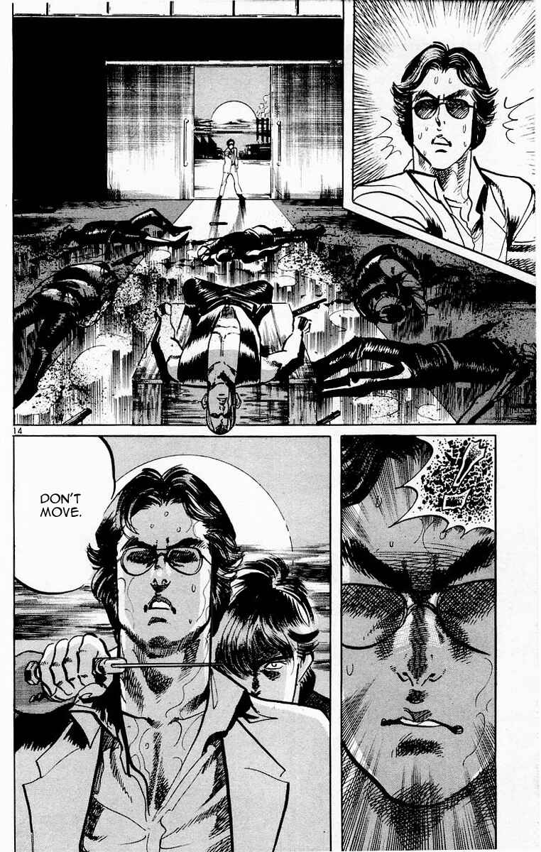 Page 14 Chapter 109 Jesus