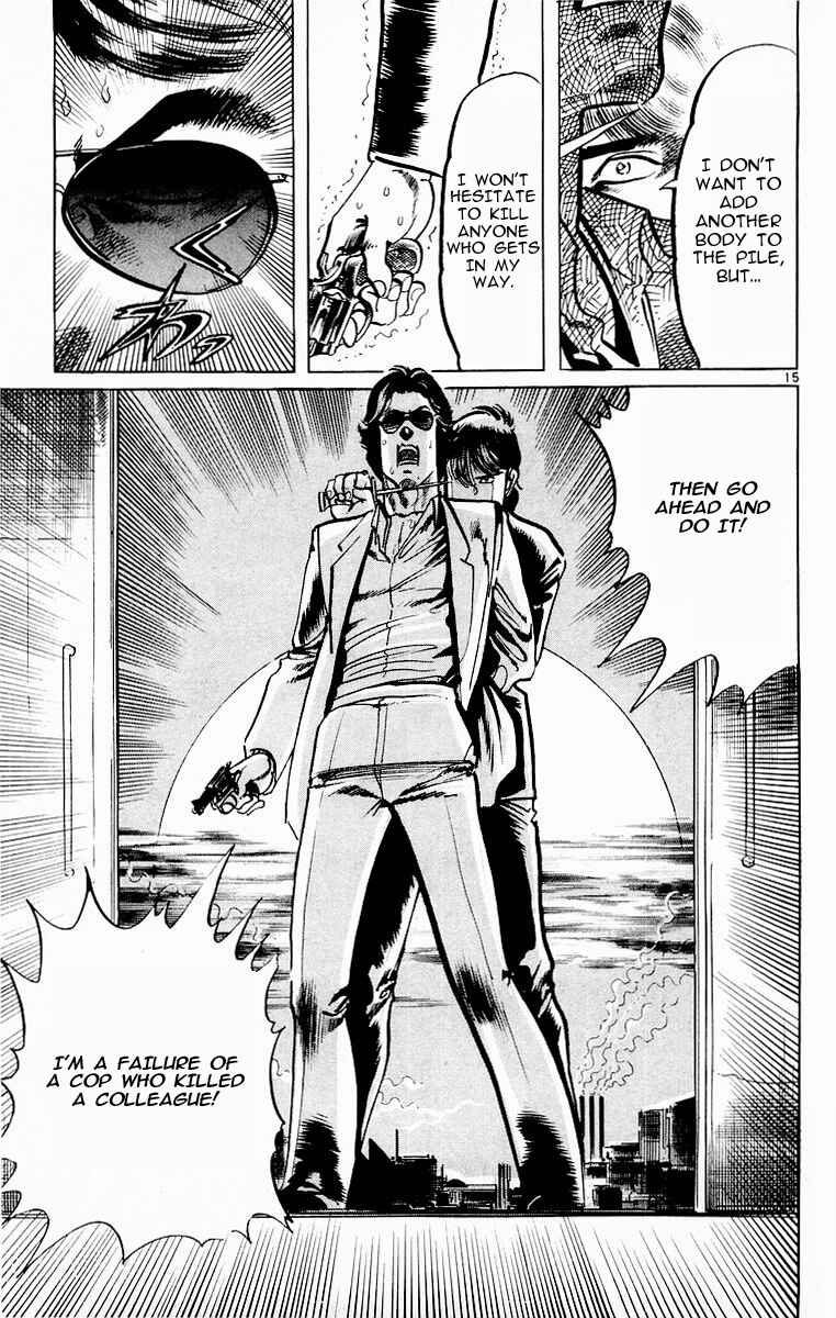 Page 15 Chapter 109 Jesus