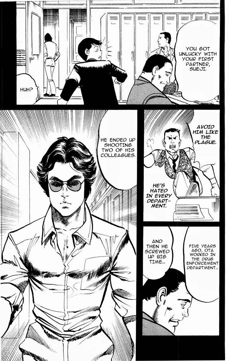 Page 5 Chapter 109 Jesus