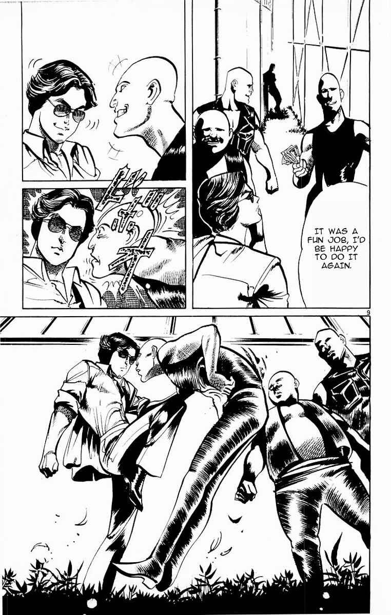 Page 9 Chapter 109 Jesus