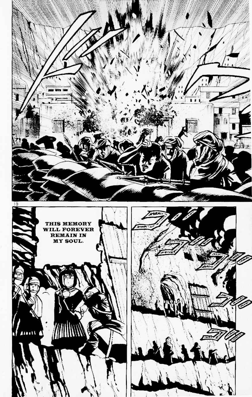 Page 10 Chapter 121 Jesus