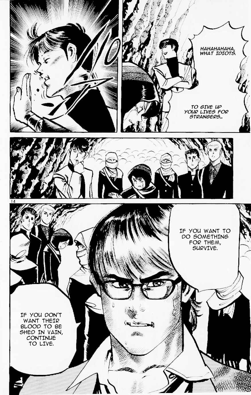 Page 14 Chapter 121 Jesus