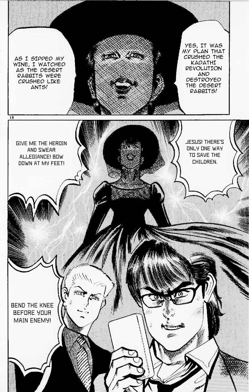 Page 18 Chapter 121 Jesus
