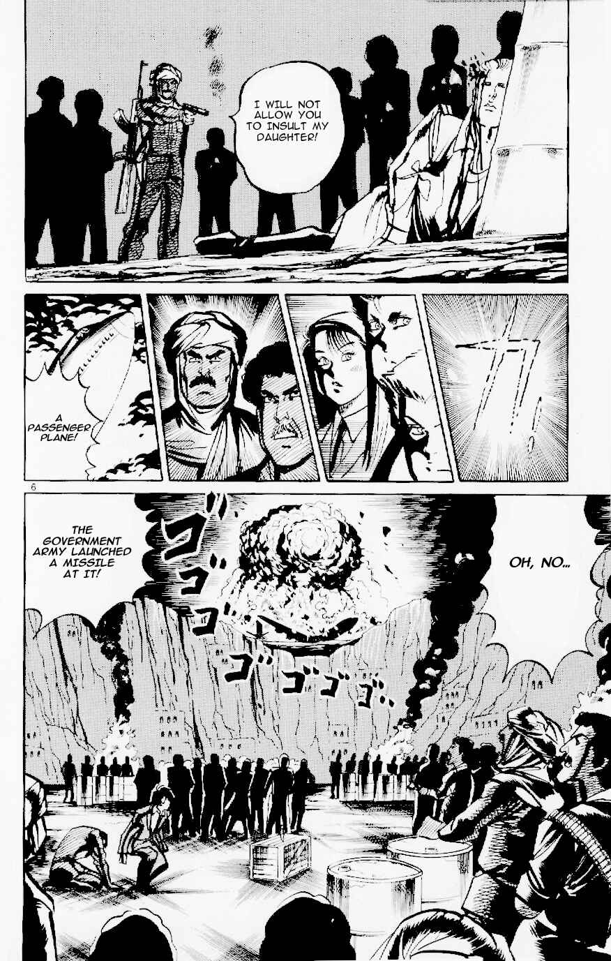 Page 6 Chapter 121 Jesus