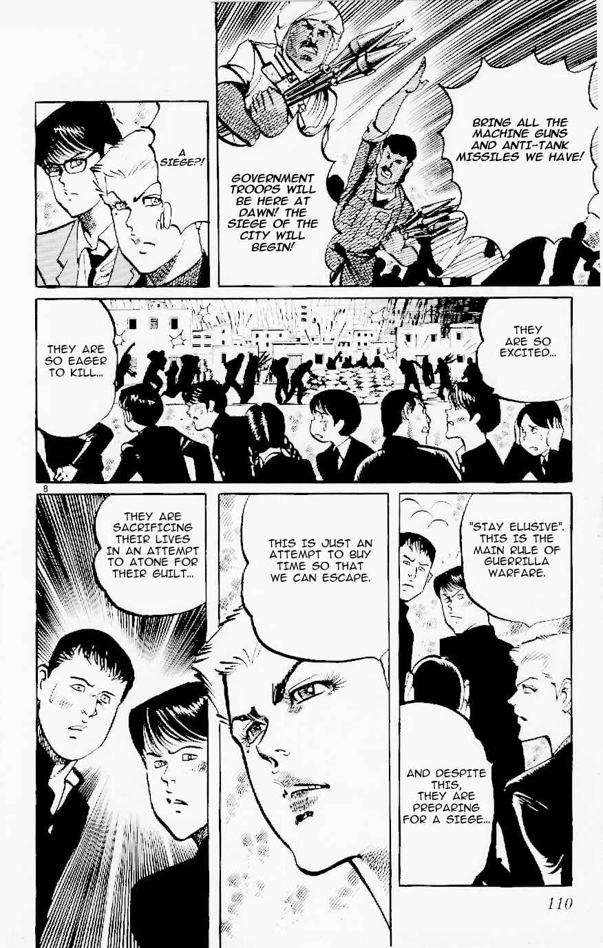 Page 8 Chapter 121 Jesus