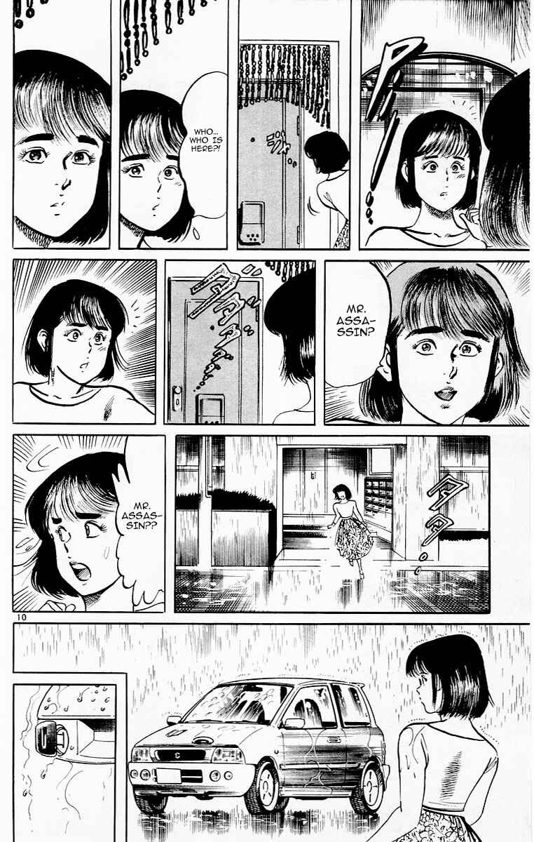 Page 10 Chapter 72 Jesus