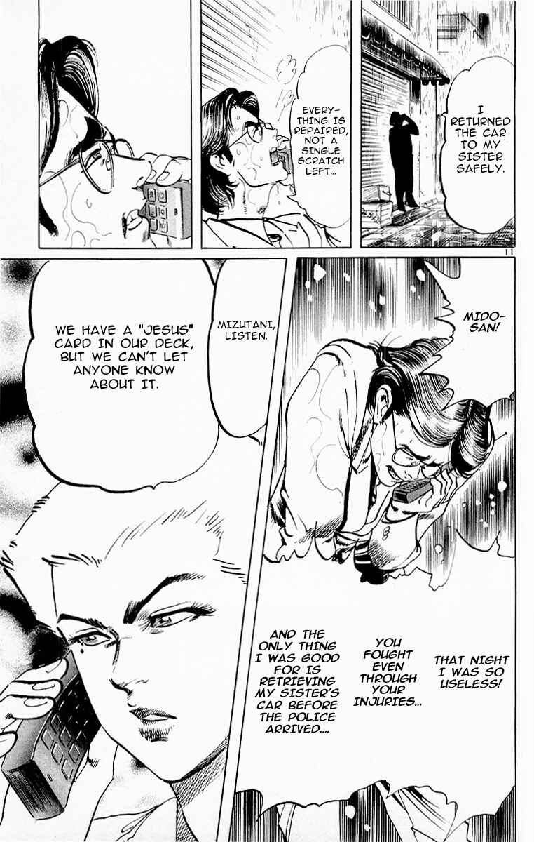 Page 11 Chapter 72 Jesus