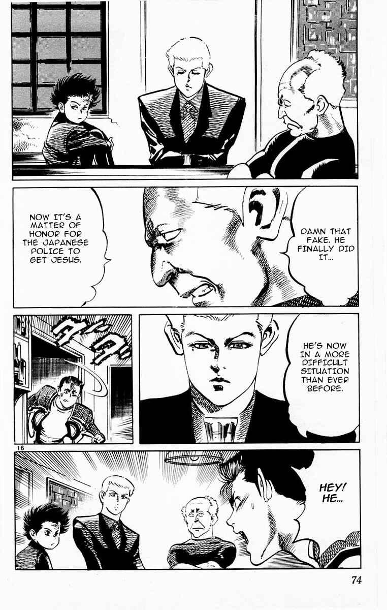 Page 16 Chapter 72 Jesus