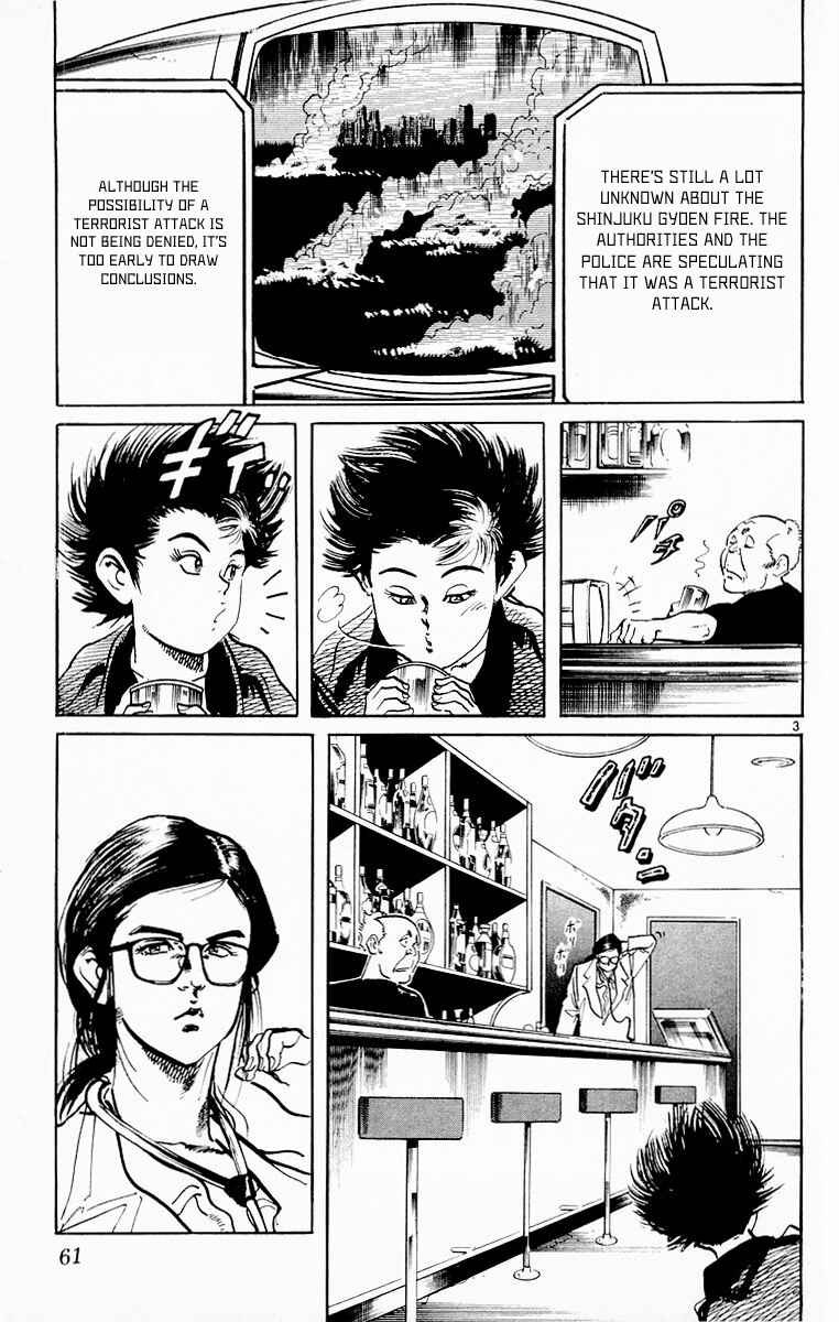 Page 3 Chapter 72 Jesus