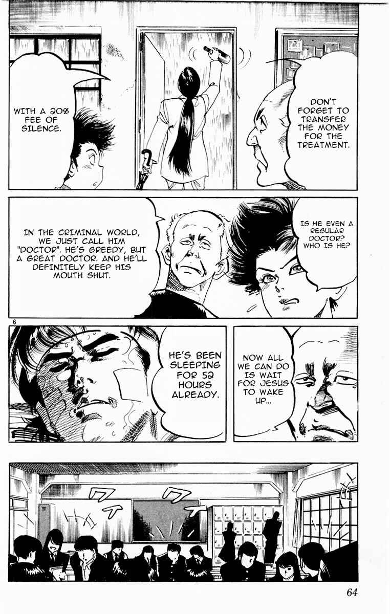 Page 6 Chapter 72 Jesus