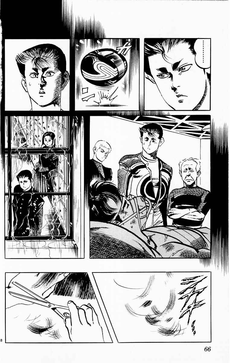 Page 8 Chapter 72 Jesus