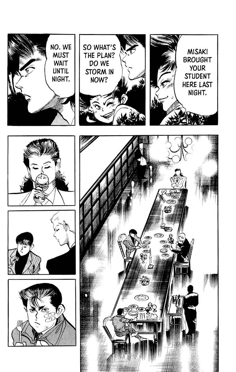 Page 10 Chapter 56 Jesus