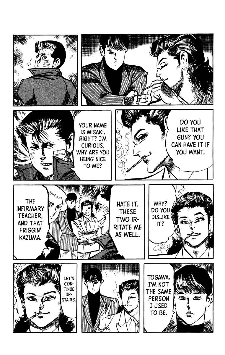 Page 15 Chapter 56 Jesus