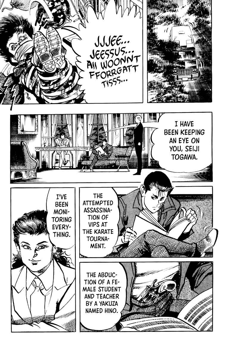 Page 17 Chapter 56 Jesus