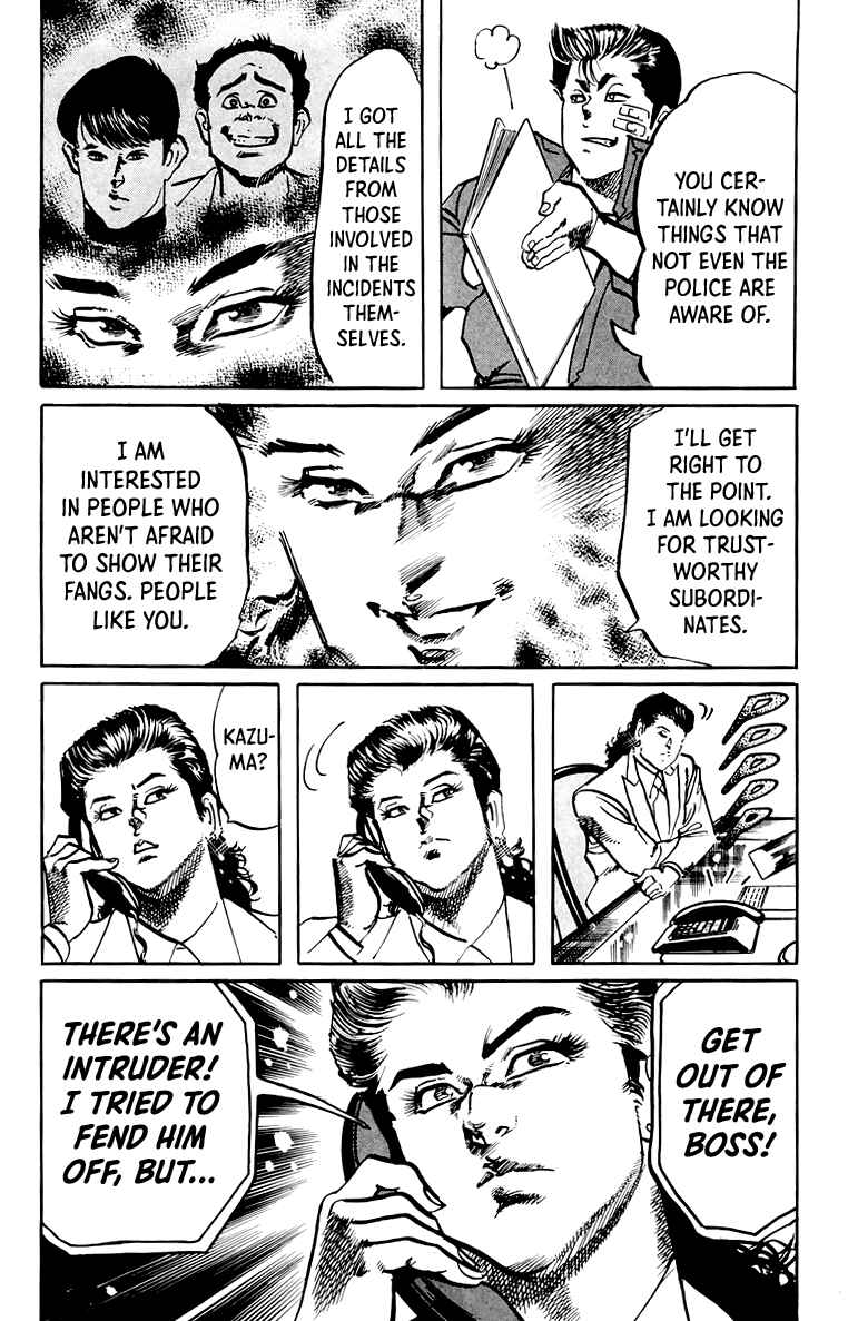 Page 18 Chapter 56 Jesus