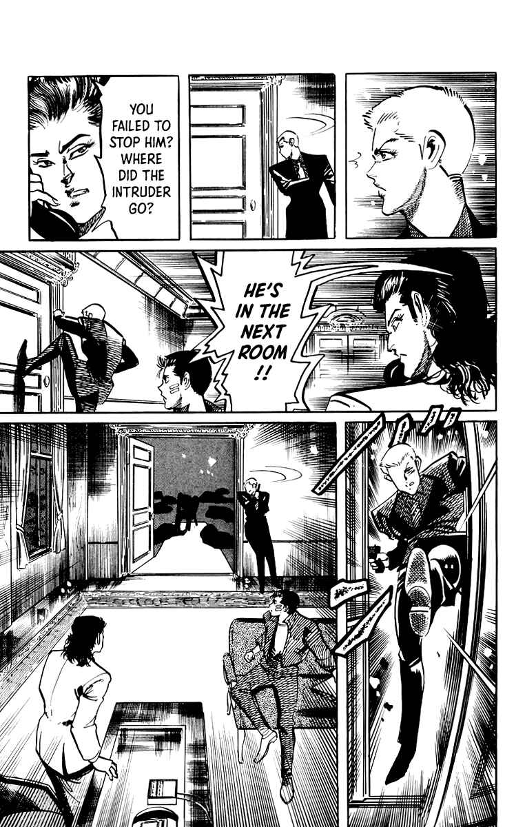 Page 19 Chapter 56 Jesus