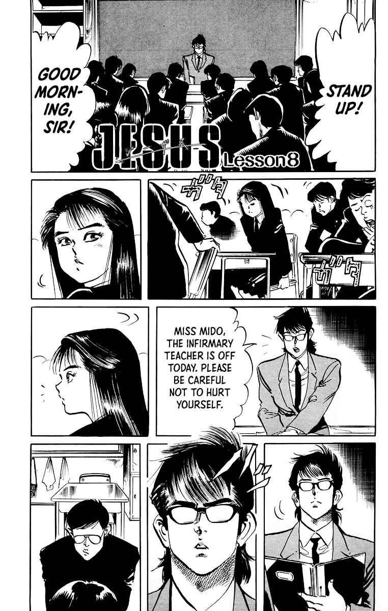 Page 2 Chapter 56 Jesus