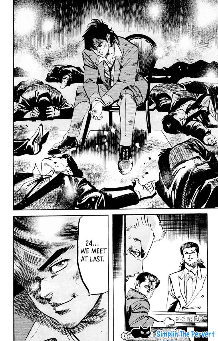 Page 20 Chapter 56 Jesus