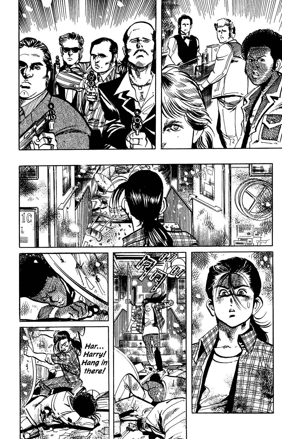 Page 9 Chapter 60 Jesus