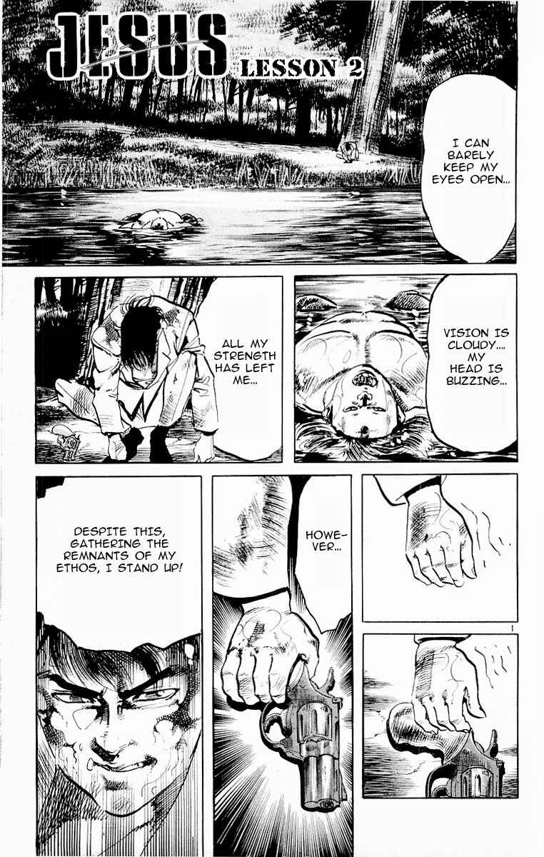 Page 1 Chapter 70 Jesus