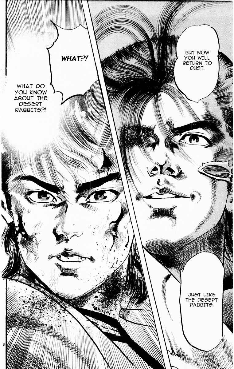 Page 18 Chapter 70 Jesus