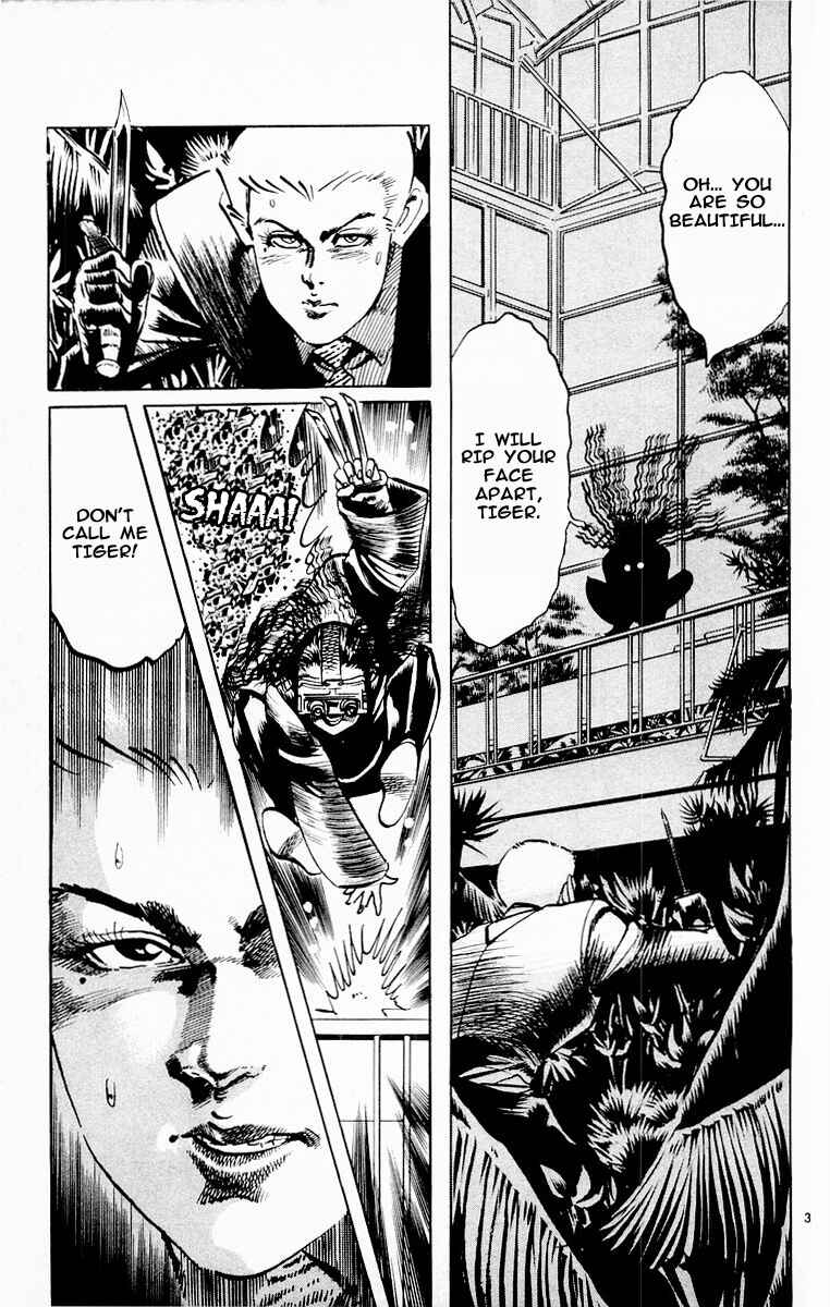 Page 3 Chapter 70 Jesus