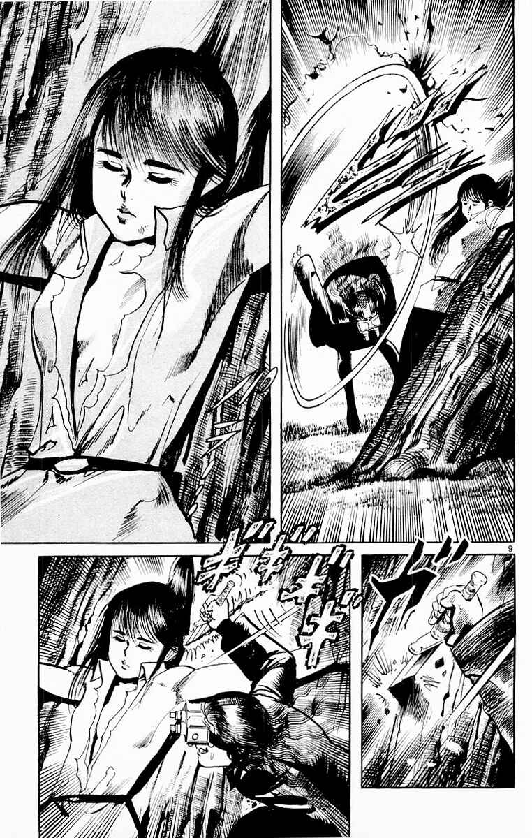 Page 9 Chapter 70 Jesus