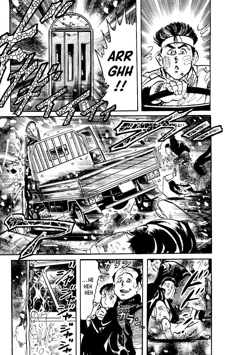 Page 7 Chapter 28 Jesus