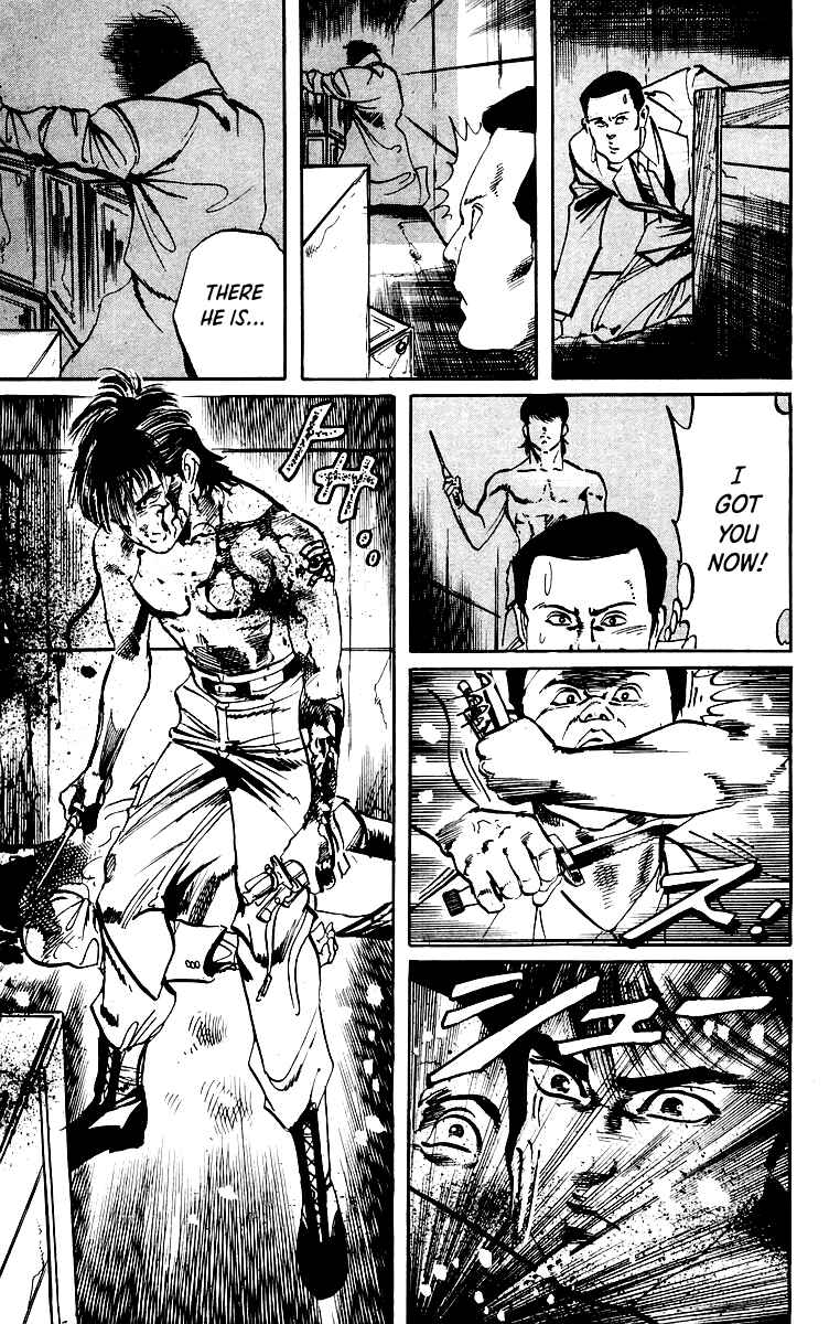 Page 12 Chapter 34 Jesus