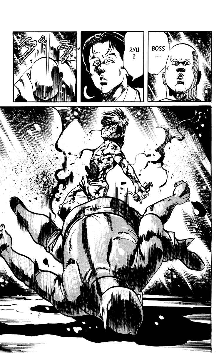 Page 14 Chapter 34 Jesus