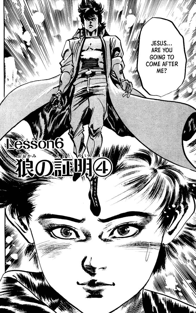 Page 3 Chapter 34 Jesus