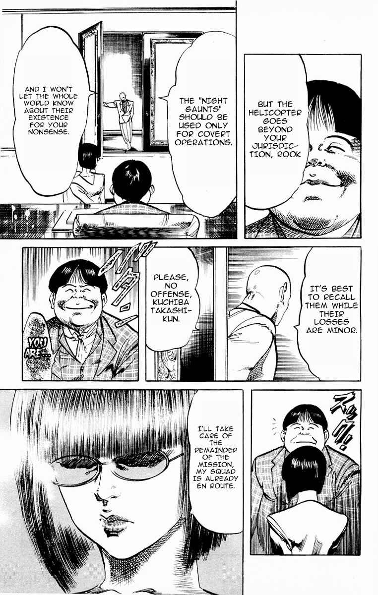 Page 10 Chapter 79 Jesus