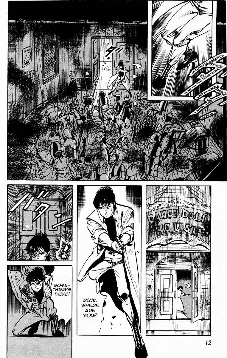 Page 11 Chapter 79 Jesus