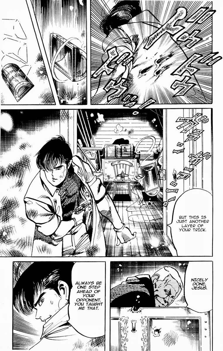 Page 16 Chapter 79 Jesus